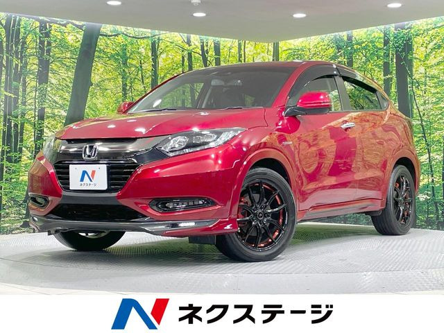 ヴェゼル1.5 ハイブリッド Z ホンダセンシング