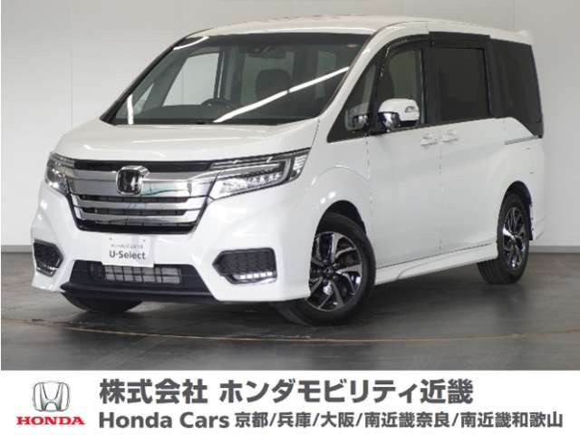 ステップワゴン1.5 スパーダ ホンダ センシング