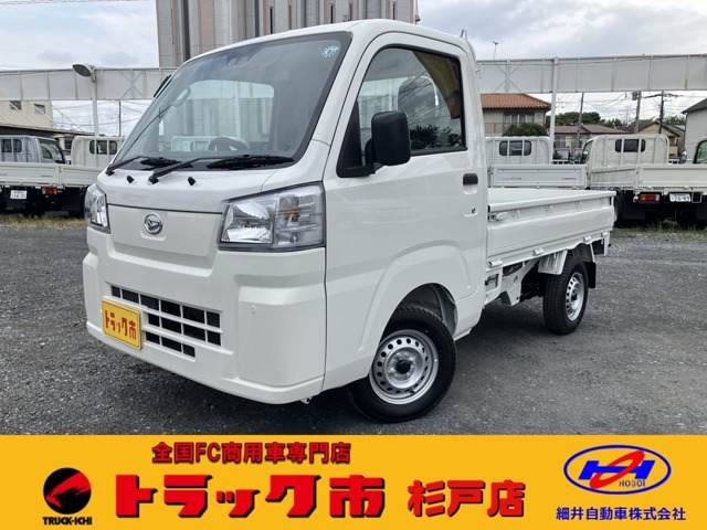 ハイゼットトラックスタンダード 4WD