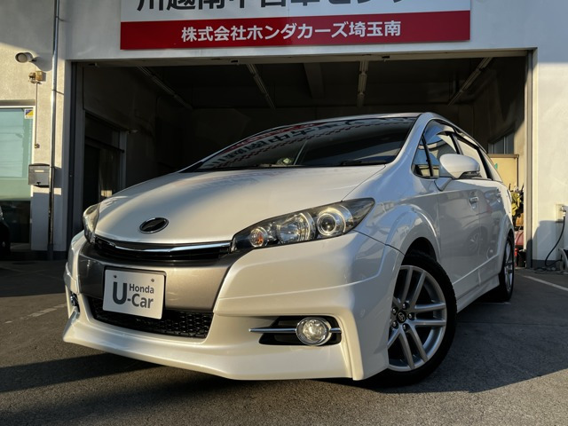 ウィッシュ2.0 Z