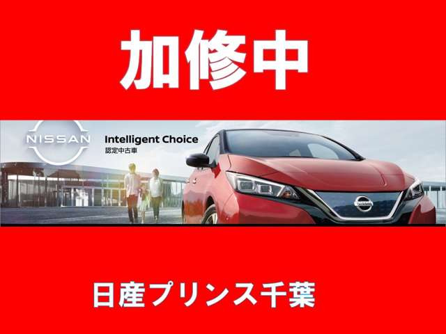 セレナ1.2 e-POWER ハイウェイスターV