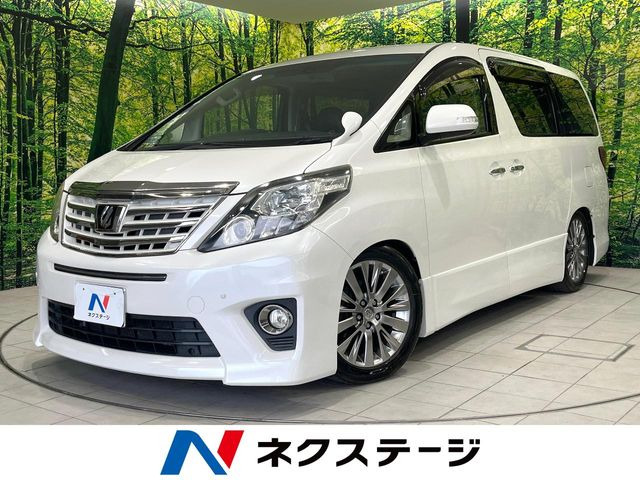 アルファード2.4 240S タイプゴールド