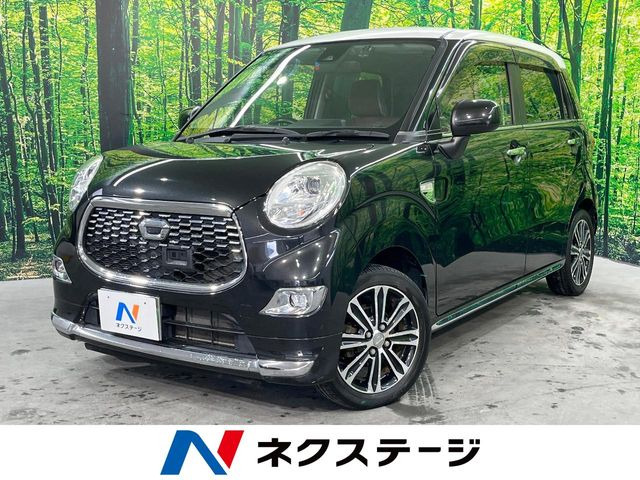 キャストスタイル G SAII