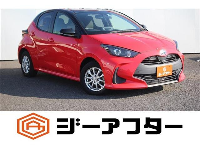 ヤリス1.5 ハイブリッド X