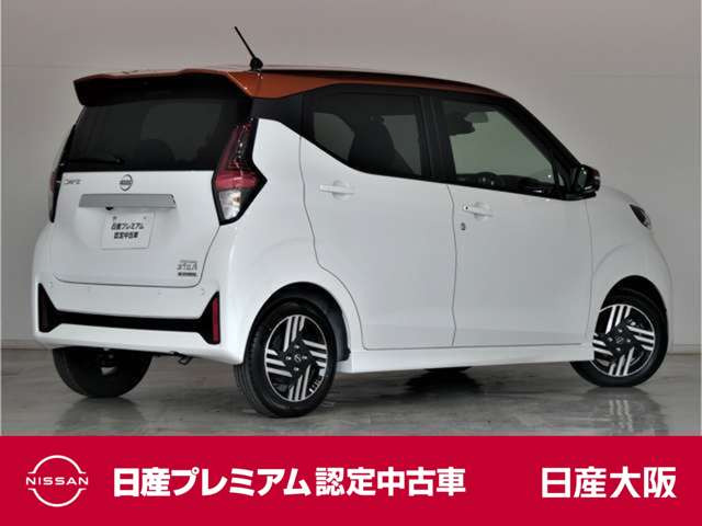 デイズハイウェイスターX プロパイロットエディション