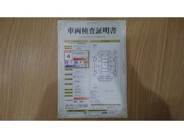 ルーミー1.0 G
