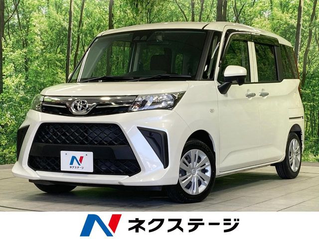 ルーミー1.0 X