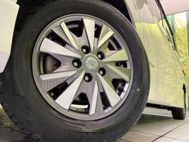 �y����15�C���`�A���~�z�C�[���z�O�ςɃ}�b�`���������A���~�z�C�[���𑕒����Ă���܂��B�e��ЊO�A���~�z�C�[����A�X�^�b�h���X�^�C�����戵�����Ă���܂��B���񂲑��k����������