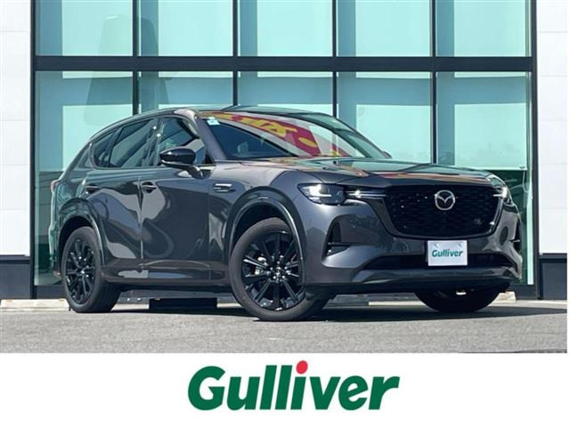 CX-603.3 XD ハイブリッド エクスクルーシブスポーツ ディーゼル 4WD