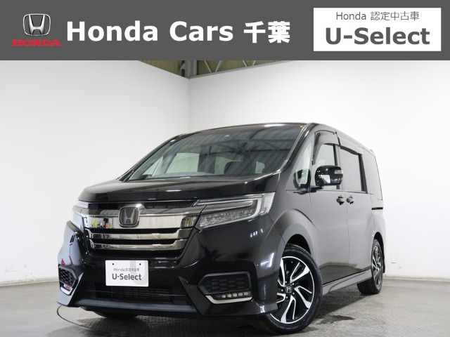 ステップワゴン1.5 スパーダ クールスピリット ホンダ センシング