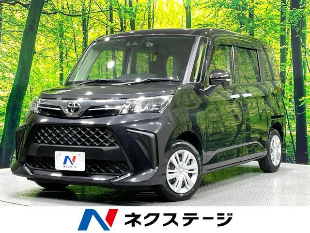 ルーミー1.0 G