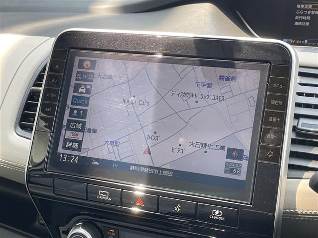 セレナ1.2 e-POWER ハイウェイスターV