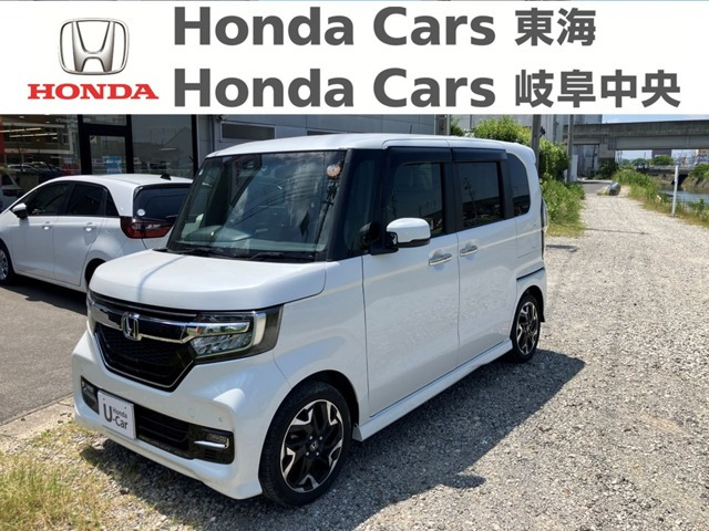 N-BOXカスタムG L ターボ ホンダセンシング