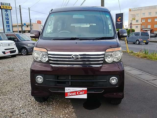 アトレーワゴンカスタムターボ RS リミテッド