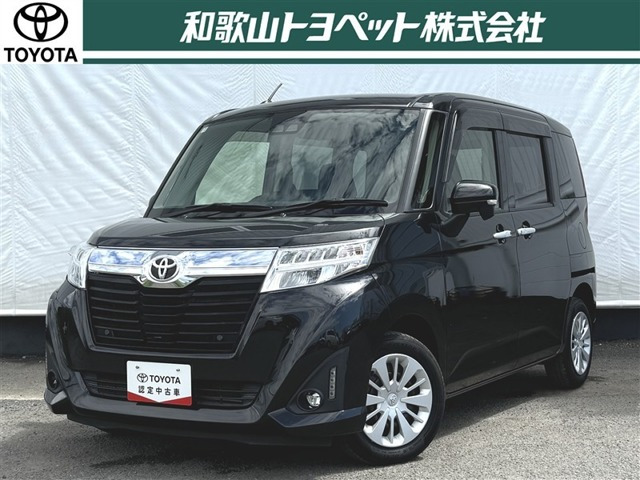 ルーミー1.0 G コージー エディション