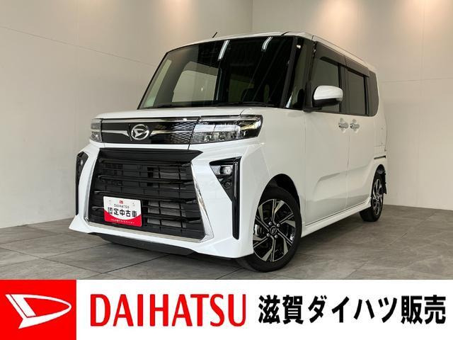 タントカスタムX