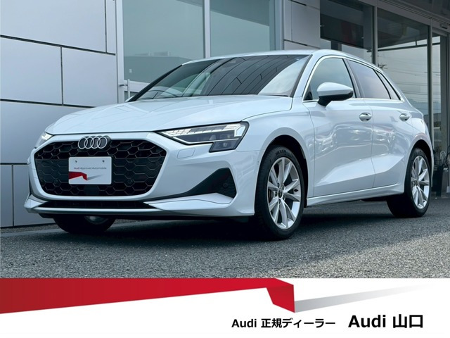 A3スポーツバック30 TFSI アドバンスド