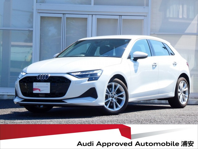 A3スポーツバック30 TFSI アドバンスド