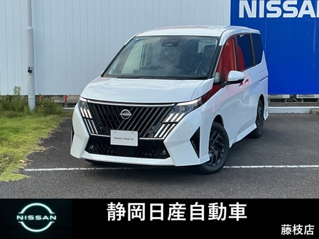 セレナ1.4 e-POWER ハイウェイスターV