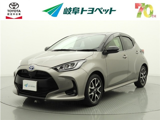 ヤリス1.5 ハイブリッド Z