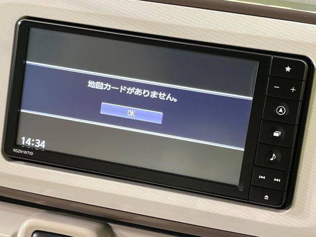 ムーヴキャンバスG メイクアップ SAIII