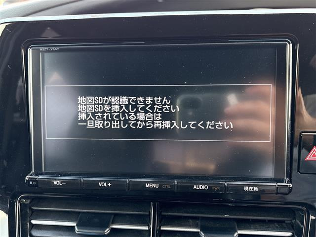 エスティマ2.4 アエラス プレミアム