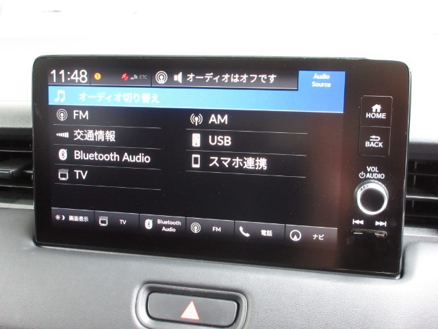 ヴェゼル1.5 e:HEV Z 4WD