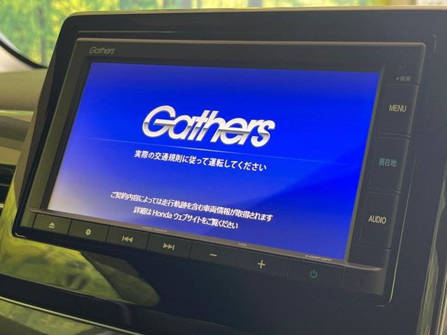 N-WGNカスタムL ホンダ センシング