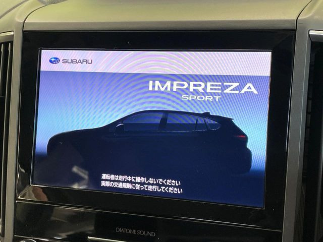 �y����8�C���`�i�r�z�l�C�̏����i�r�𑕔����Ă���܂��B�i�r�̎g���₷���͂������A�I�[�f�B�I�@�\���[��!�L�����v�◷�s�͂������A�ʋ΂┃�����ȂǕ��i�̃h���C�u���y�����Ȃ�͂���