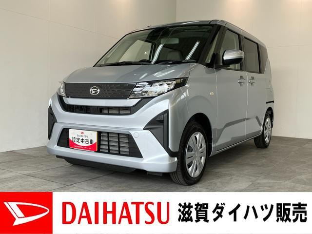 ムーヴX