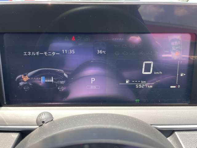 ノート1.2 S