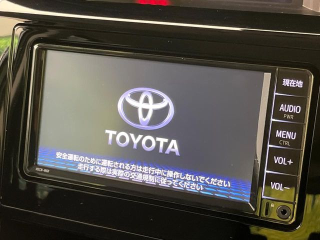 ルーミー1.0 カスタム G S