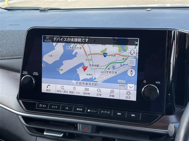 ノートオーラ1.2 G レザーエディション