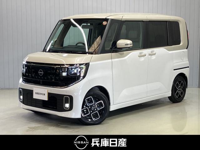 デイズハイウェイスターX プロパイロットエディション