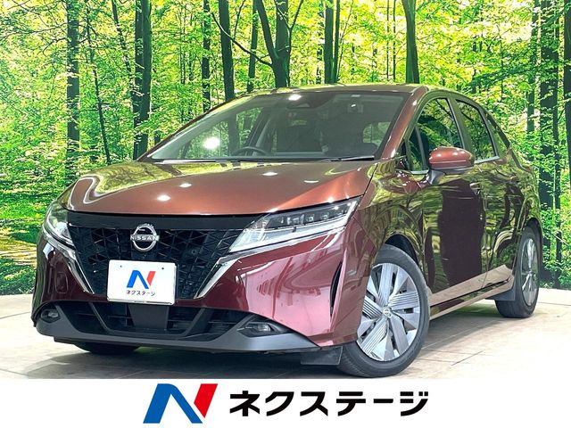 ノート1.2 X
