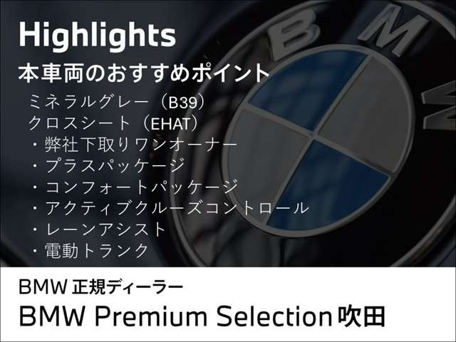 3シリーズセダン320d xドライブ  4WD