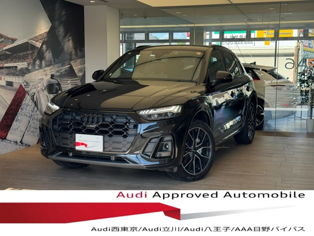 Q540 TDI クワトロ Sライン ディーゼル 4WD