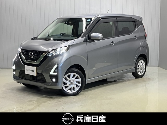 デイズハイウェイスターX 4WD