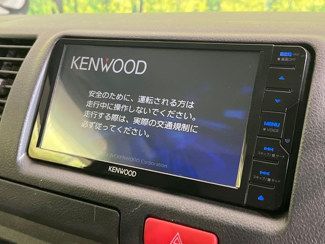 ハイエースバン2.0 DX