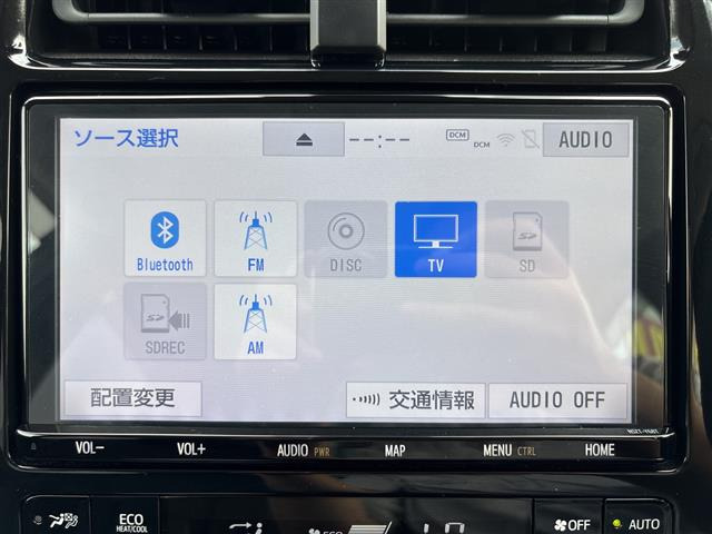 プリウス1.8 S ツーリングセレクション