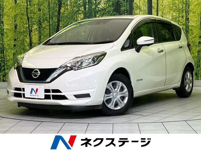 ノート1.2 e-POWER X