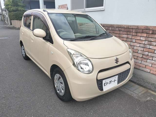アルトエコS