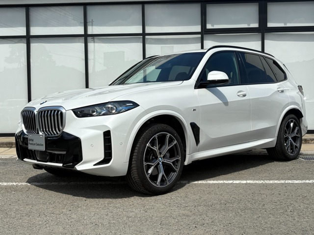 X5
