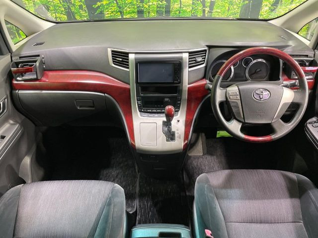 ヴェルファイア2.4 Z
