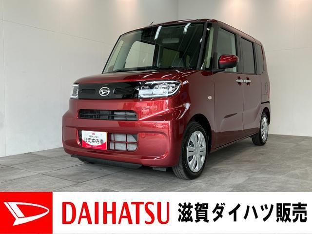 タントX リミテッド