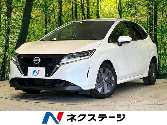 ノート1.2 X