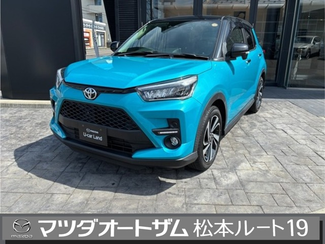 ライズ1.0 Z 4WD