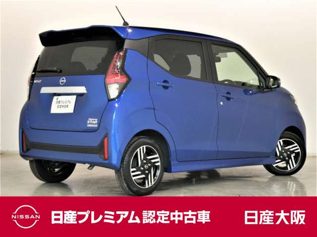 デイズハイウェイスターX プロパイロットエディション