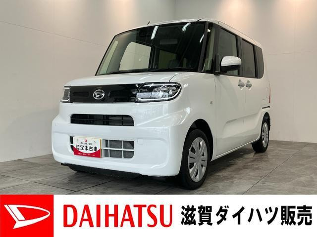 タントX リミテッド
