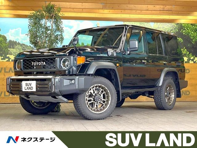 ランドクルーザー702.8 AX ディーゼル 4WD